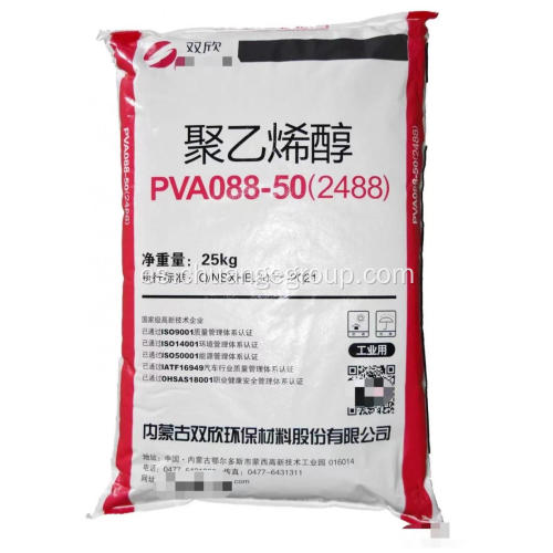 Shuangxin polivinílico alcohol PVA 2488 para fibra